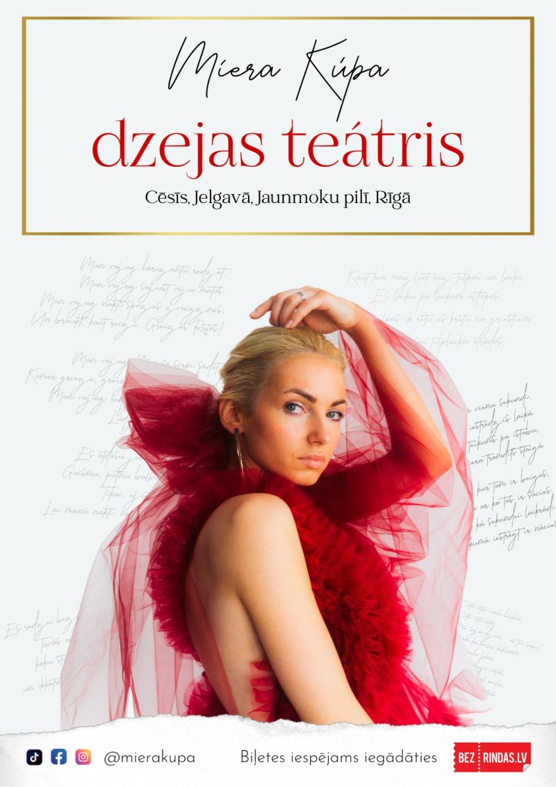 Dzejas teātris Miera Kūpa